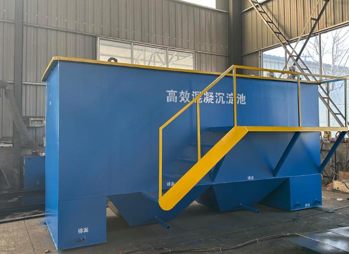 广宁斜管式沉淀池